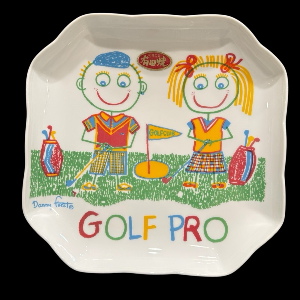 Danny First Art GOLF PRO GOLF CLUB Serving Platter Stick Figure Golfers VTG 90s